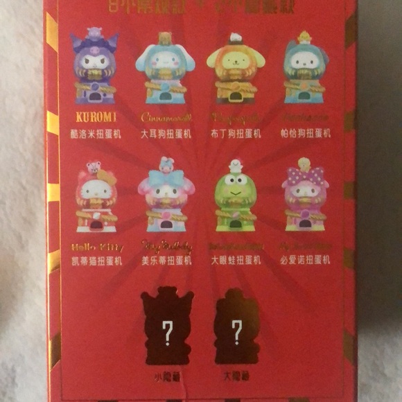 MY MELODY GUMBALL MACHINE - Picture 10 of 12